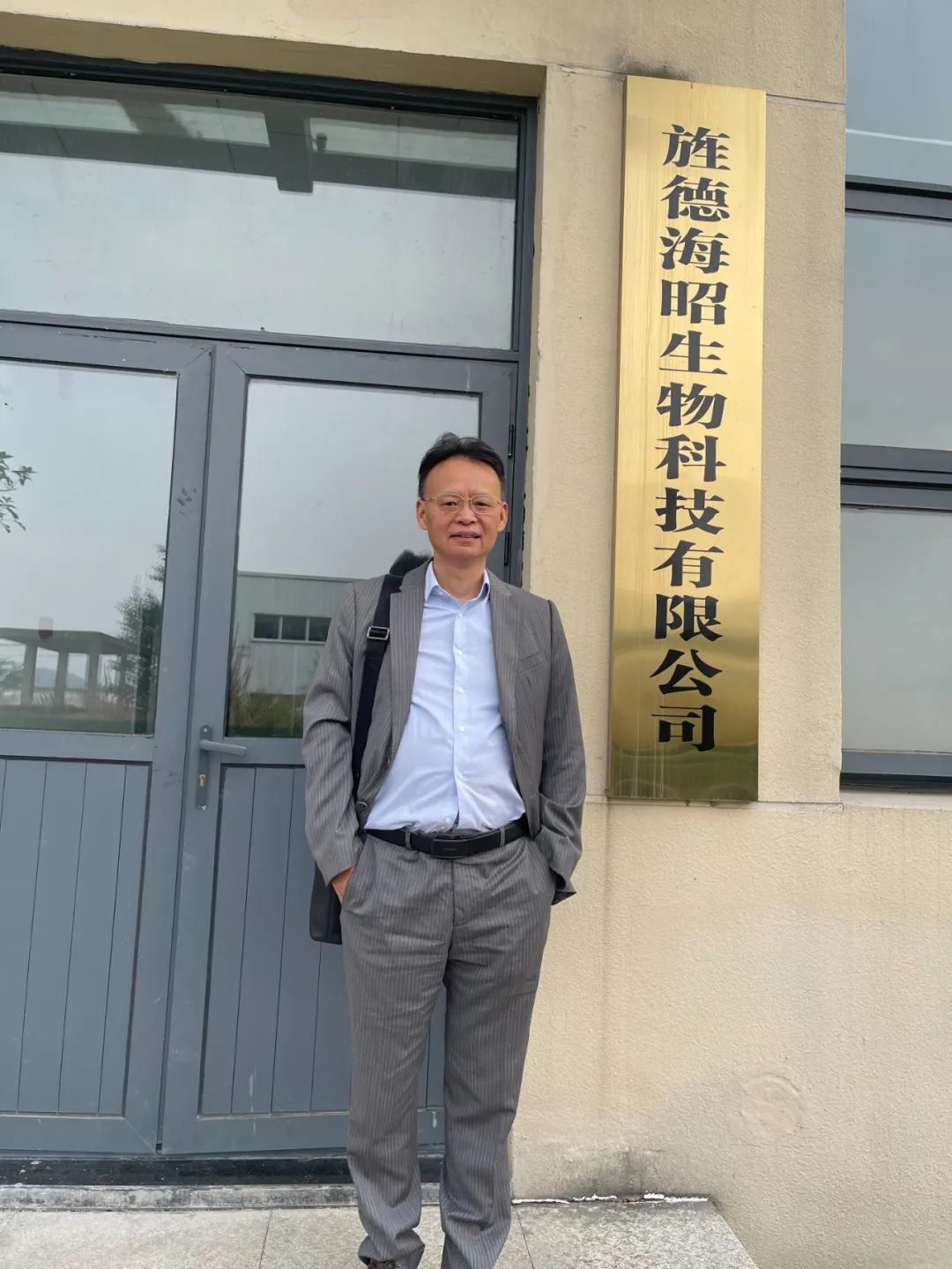 “旌德,我重新出发的地方!”--转自旌德电视台
