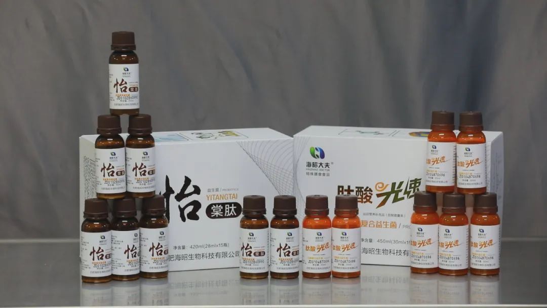 “旌德，我重新出发的地方！”--转自旌德电视台