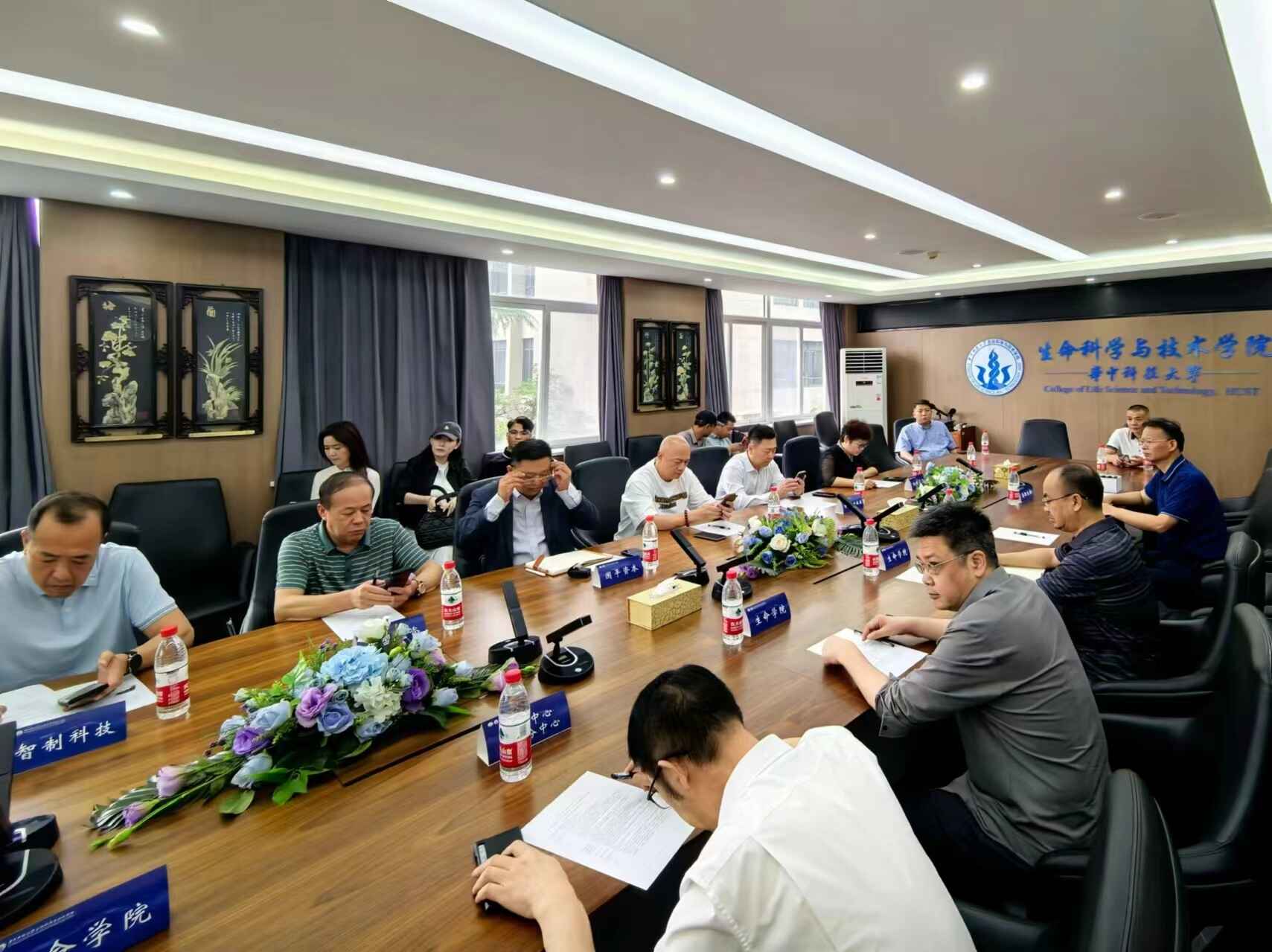 国智中心海南分中心（筹）与华中科技大学生命科学与技术学院携手推动科技成果转化，打造生物医药创新高地