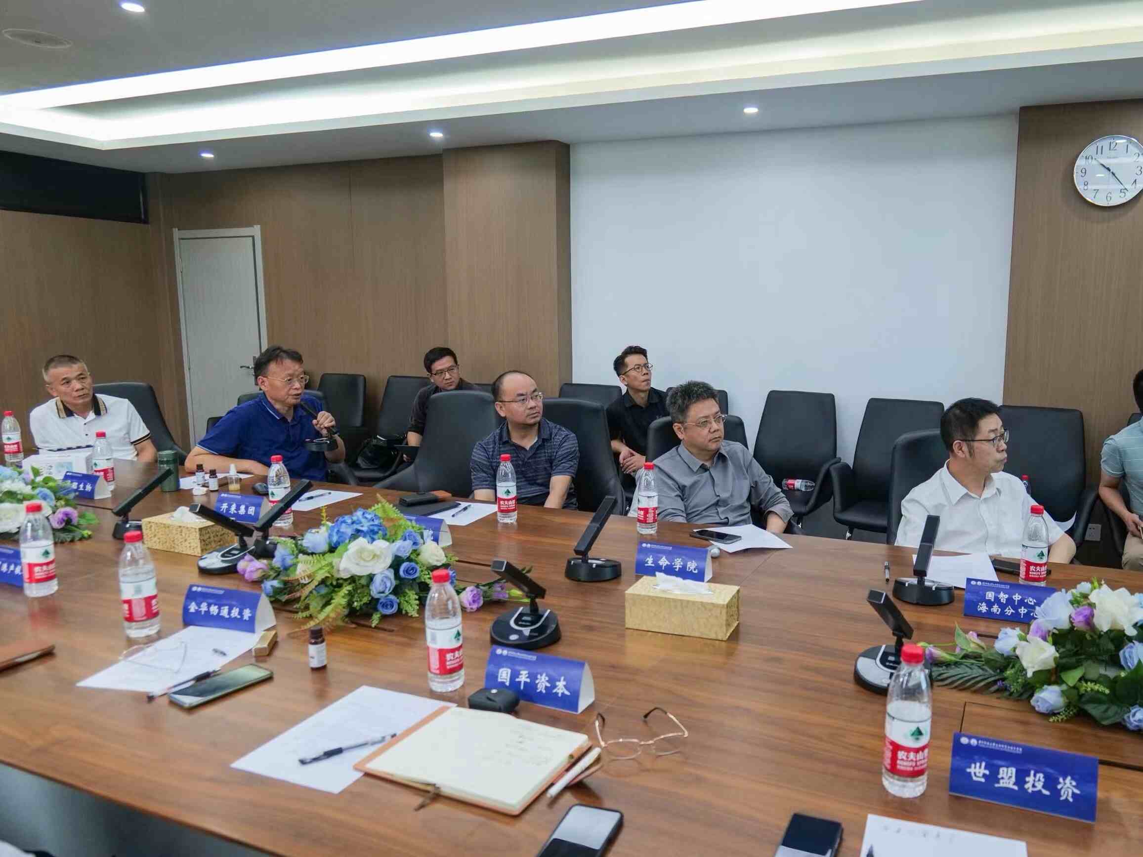 国智中心海南分中心（筹）与华中科技大学生命科学与技术学院携手推动科技成果转化，打造生物医药创新高地