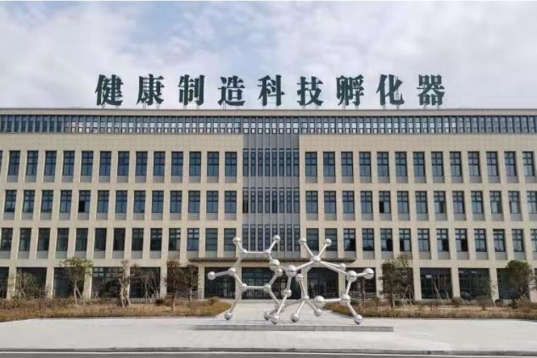 旌德新闻：迅速投产！打造生物医药新增长点