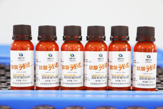 医药专家组调研旌德海昭生物：助力大健康产业发展
